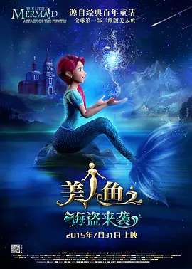 国产综合色产在线精品