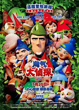中国av一区