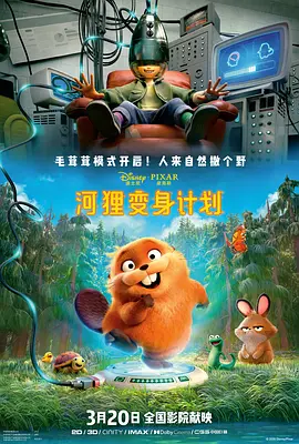 国产综合色产在线精品