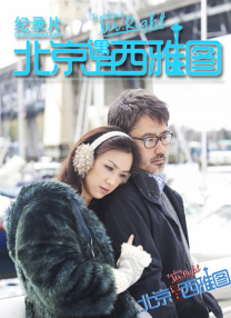 国产综合色产在线精品